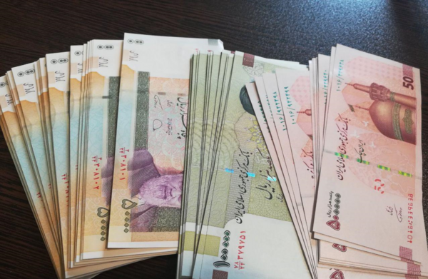 عکس پول
