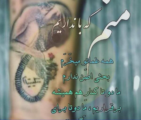 عکس رپر غمگین