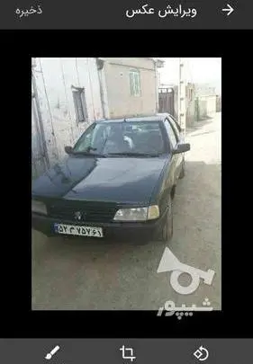 عکس کوچه یاس