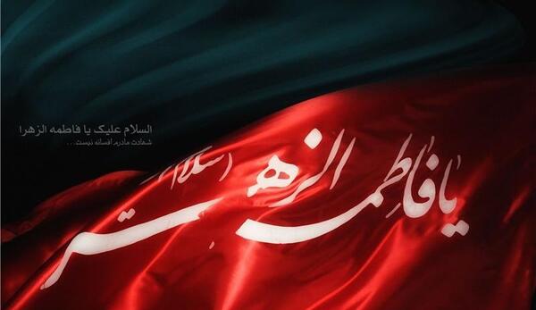 عکس کوچه یاس
