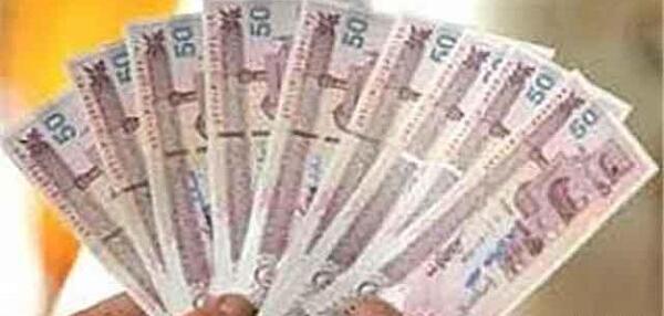 عکس پول قرعه کشی