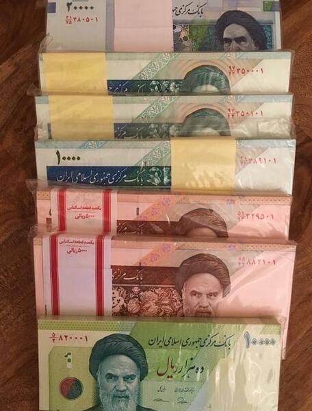 عکس پول نو