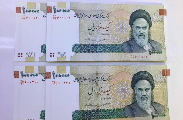 عکس پول نو