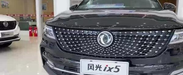 عکس خودروی دیگنیتی