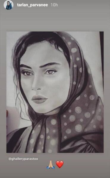 عکس تولد آرون افشار