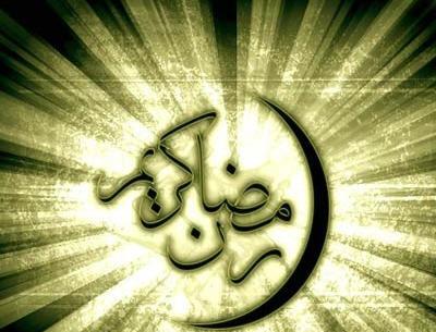 عکس پروفایل ماه رمضان برای تلگرام
