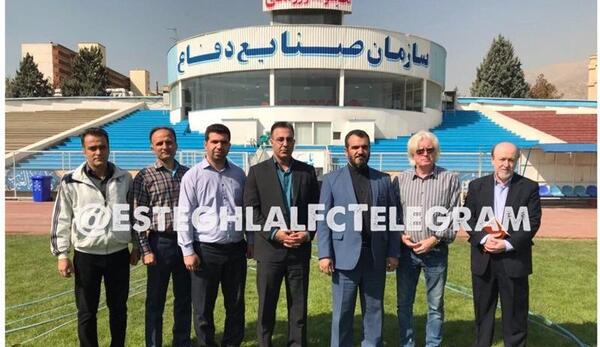 عکس ورزشگاه صنایع دفاع تهران