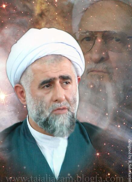 عکس آقای صمدی آملی