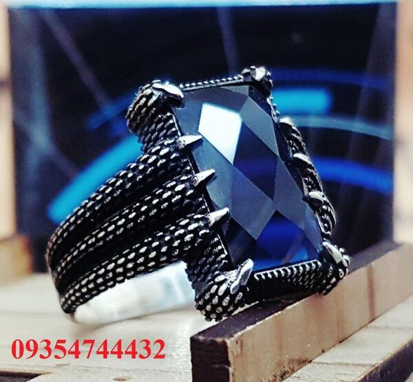 عکس آبی جواهری