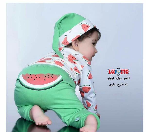 عکس کلاه یلدایی دخترانه