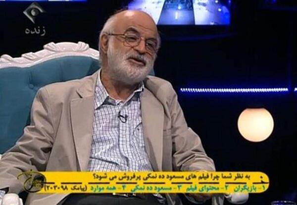 عکس فریدون جیرانی با همسرش