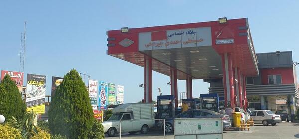 عکس ابی رهبر کلاچای