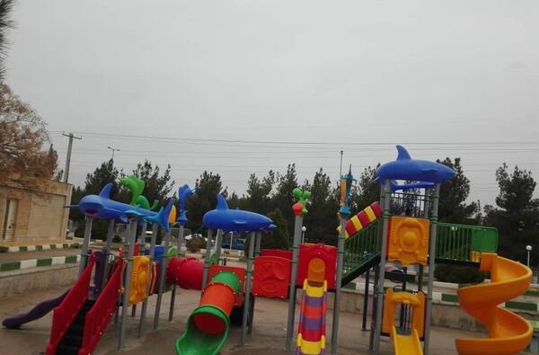 عکس سرسره پارک