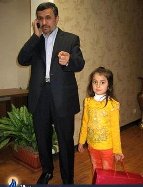 عکس نوه شیطان