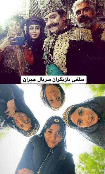 عکس بازیگران جیران