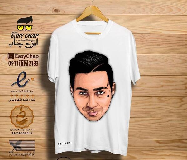 عکس پوتک با زنش