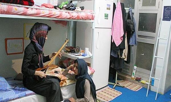 عکس خوابگاه تهران