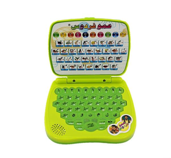 عکس بازی عمو فردوس