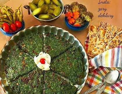 عکس سبزی