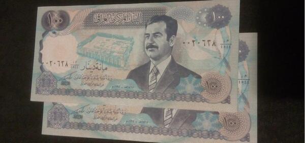 عکس پول صدام