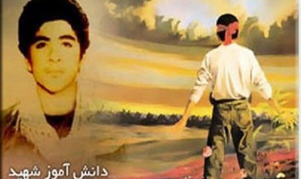 عکس نگین شیرآقایی