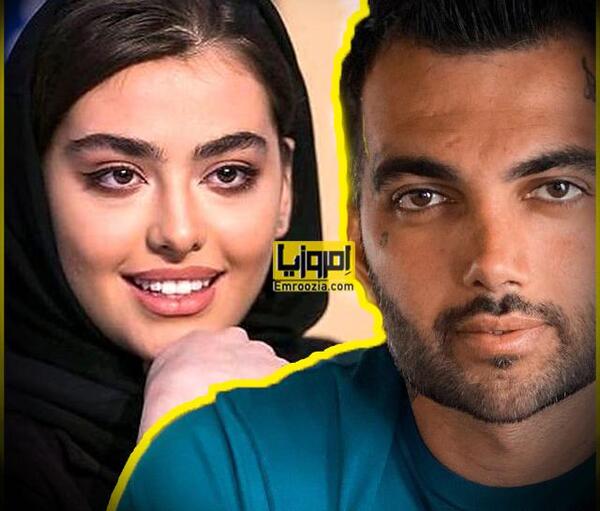 عکس مهراب واقعی و ریحانه