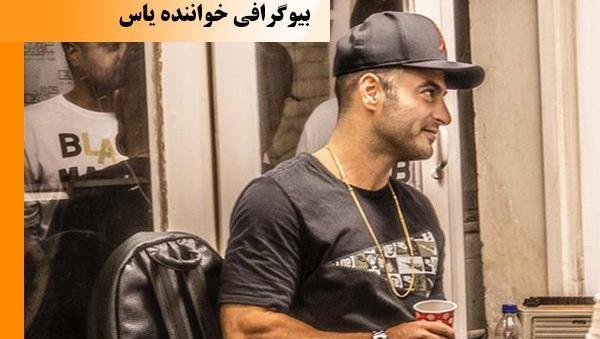 عکس یاسر مظفری