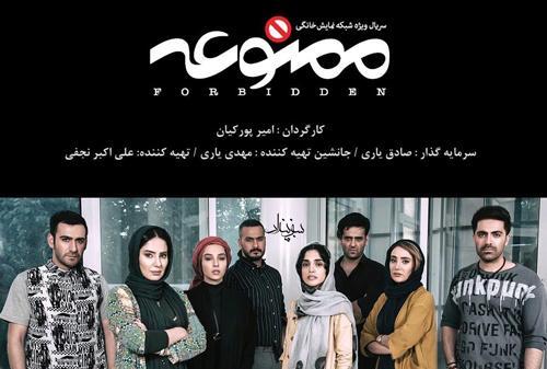 عکس ترنس سامی