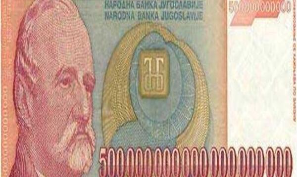عکس پول یک میلیاردی