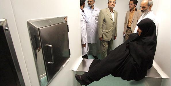 عکس خانم وزیر