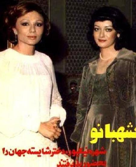 عکس پرچم زمان شاه ایران