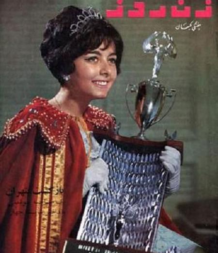 عکس پرچم زمان شاه ایران