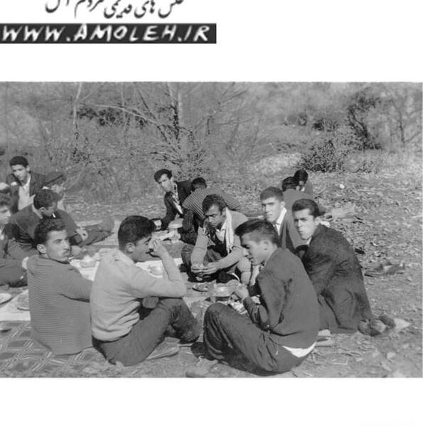 عکس سیزده بدر قدیمی