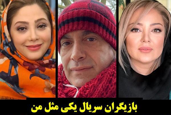 عکسهای لیلی سلیمانی