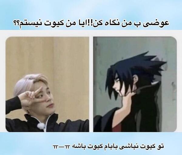 عکس کیوت یعنی چه
