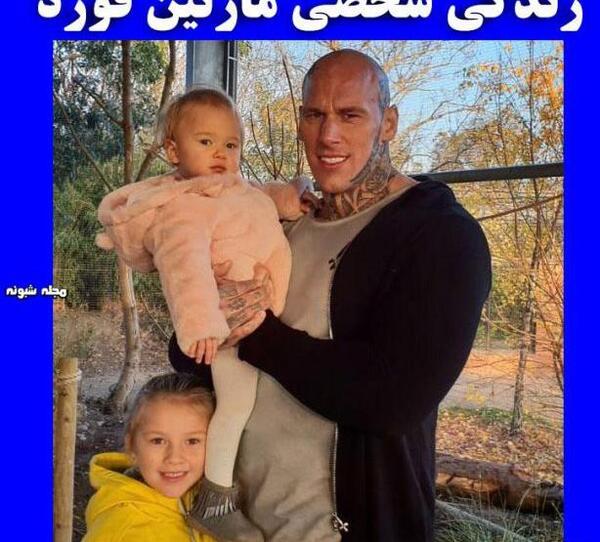 عکس مارتین فورد و هالک