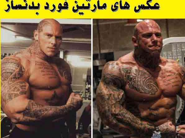 عکس مارتین فورد و هالک
