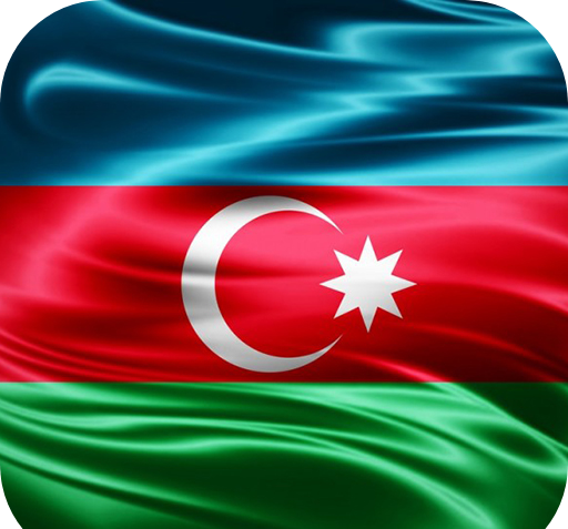 عکس پرچم آذربایجان برای پروفایل