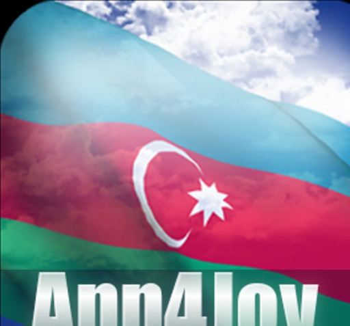 عکس پرچم آذربایجان برای پروفایل