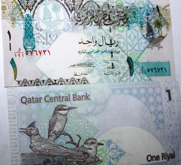 عکس ریال قطر