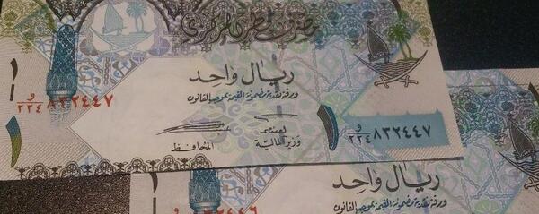 عکس ریال قطر