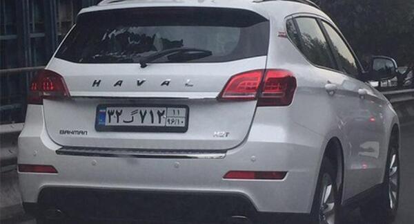 عکس هاوال اچ 2