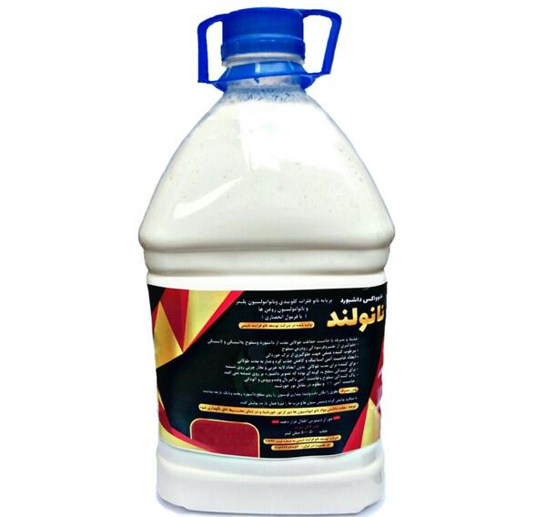 عکس واکس داشبورد نانو