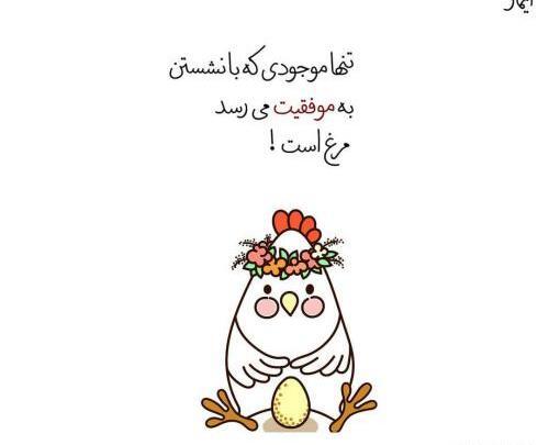 یه عکس لاکچری برای پروفایل