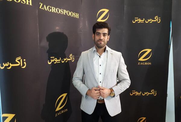 عکس رپر زاگرس