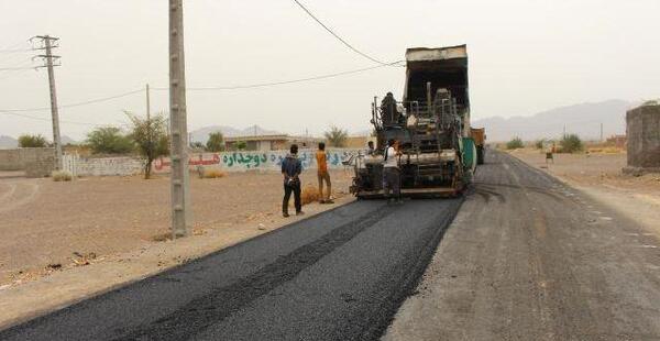 عکس سبزگزی