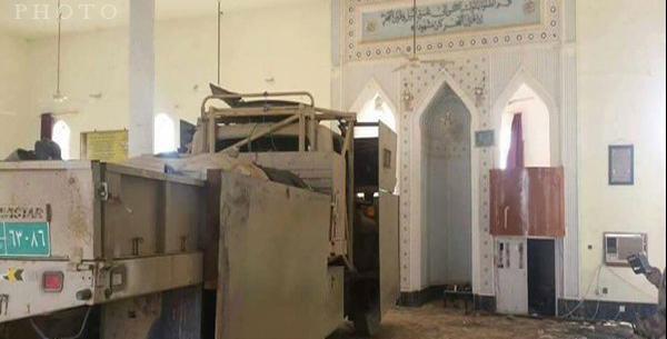عکس محراب در مسجد