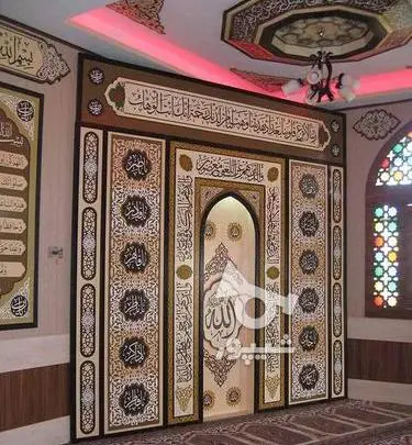 عکس محراب در مسجد