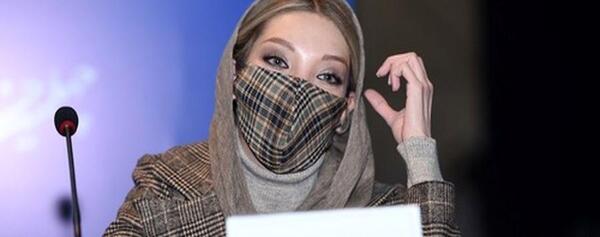 عکس صدف اسپهبدی