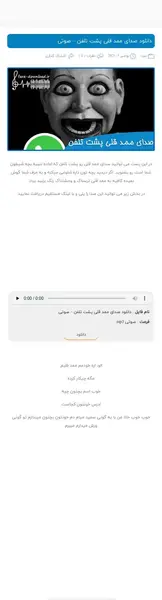 دانلود عکس ممد قلی جدید